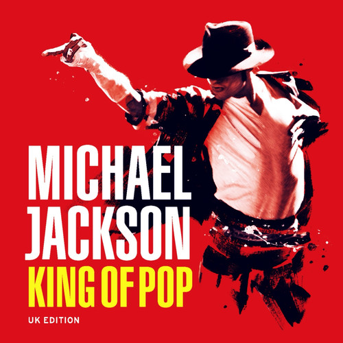 Scream - Michael Jackson / Janet Jackson