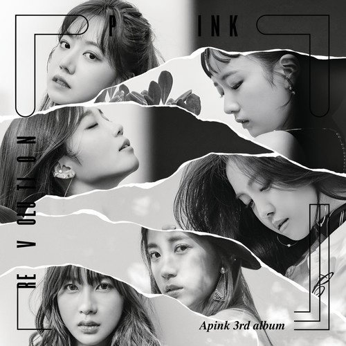 Ding Dong - Apink (에이핑크)