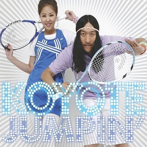 I'm Sorry (feat. 우재 Of Typhoon) (I m Sorry (feat. 宇宰 Of Typhoon)) - 高耀太 (코요태) / 우재 (宇宰)